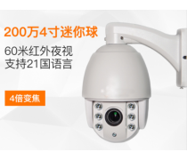 產(chǎn)品庫 構筑安防工程的智慧基石