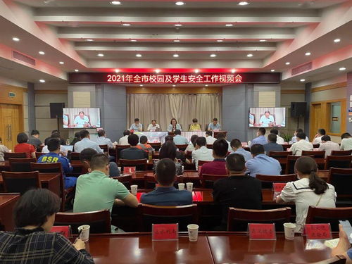 筑牢校園安全網 以專業網絡安全軟件開發，為少年兒童健康成長保駕護航